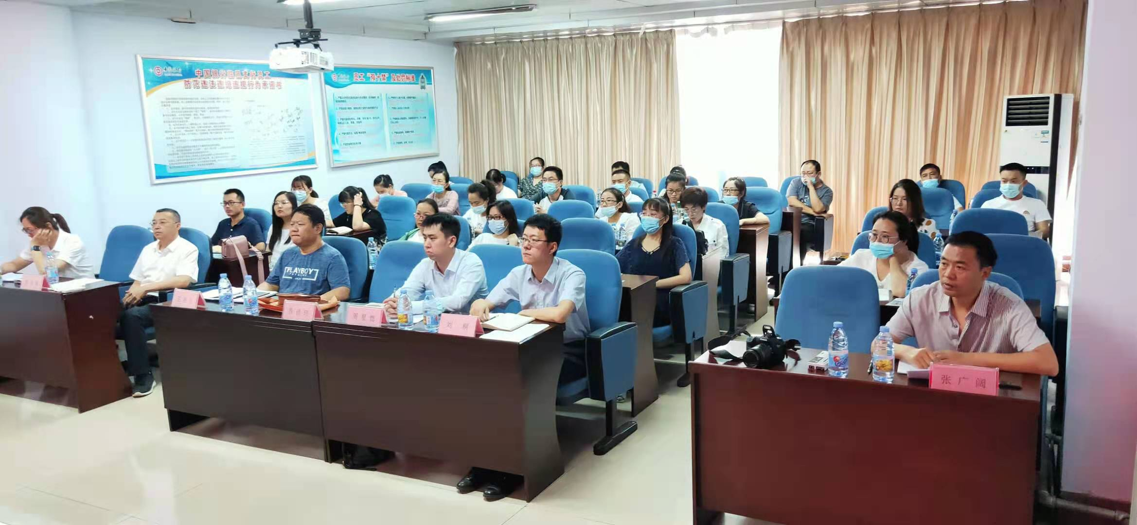 中國銀行臨邑支行開展外貿企業“１+１”業務主題活動