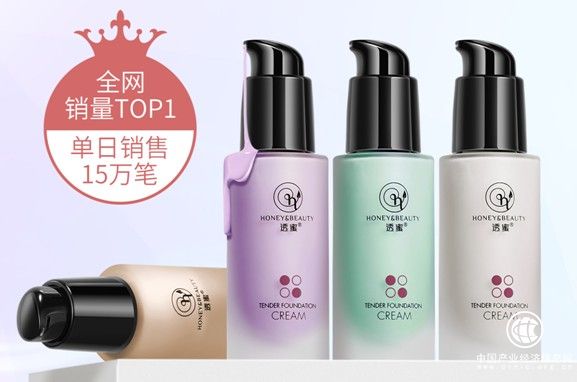國貨美妝內卷浪潮下，到底應該如何突圍？透蜜美妝告訴你