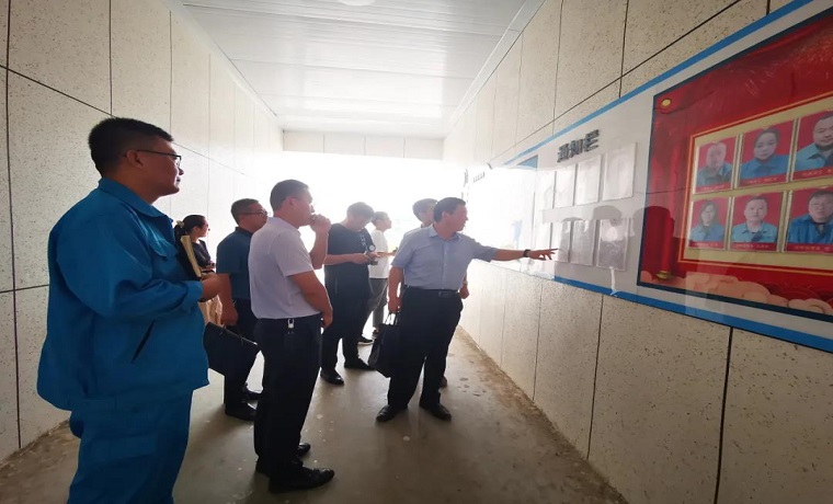 濟寧市總工會赴濟寧金鄉縣如鯤（山東）新材料科技有限公司開展勞動用工法律體檢工作