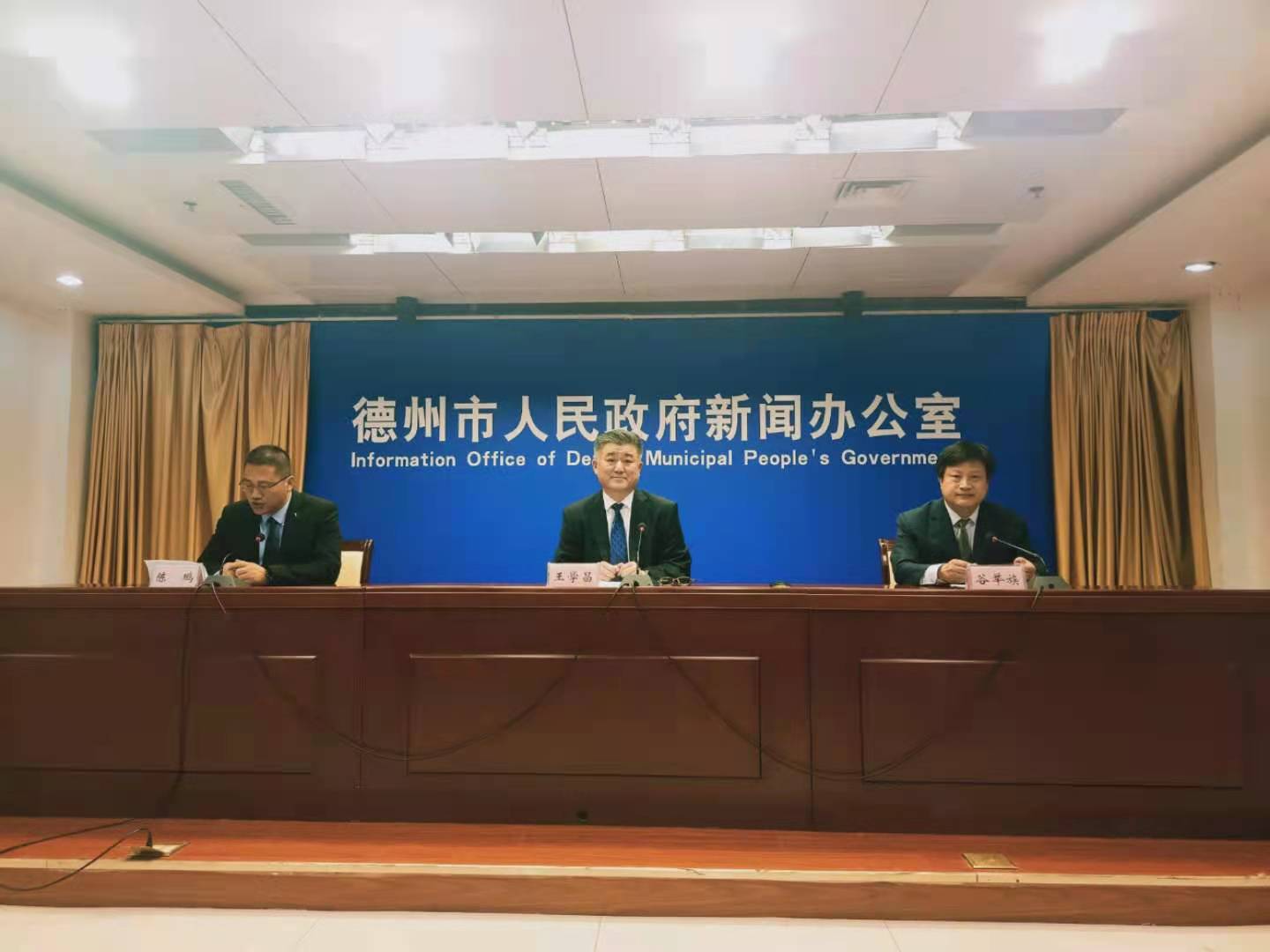 建設人民滿意交通：德州市召開“我為群眾辦實事”第五場新聞發布會