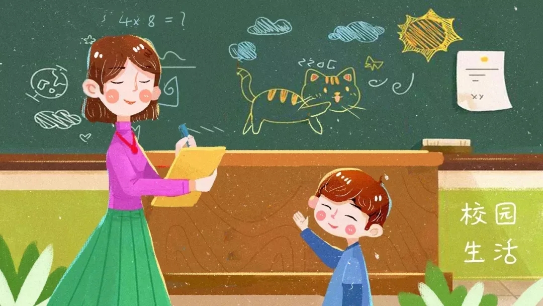 德州市德城區2021年義務教育階段學校招生政策解讀