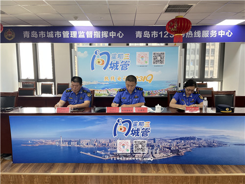 @全體市民，市容秩序“十亂”整治向您報告、請您監督、邀您參與