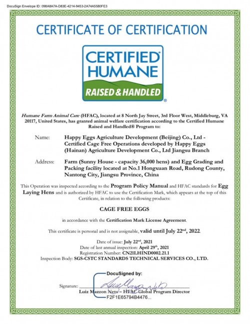 快樂的蛋成為首家獲得HFAC認證的中國企業