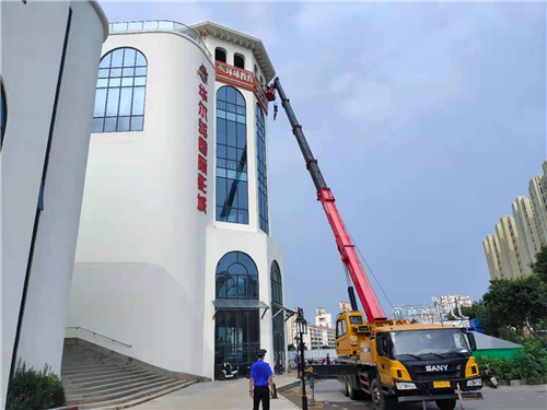 “創城創衛”在行動|青島辛安街道全面整治轄區違規廣告牌