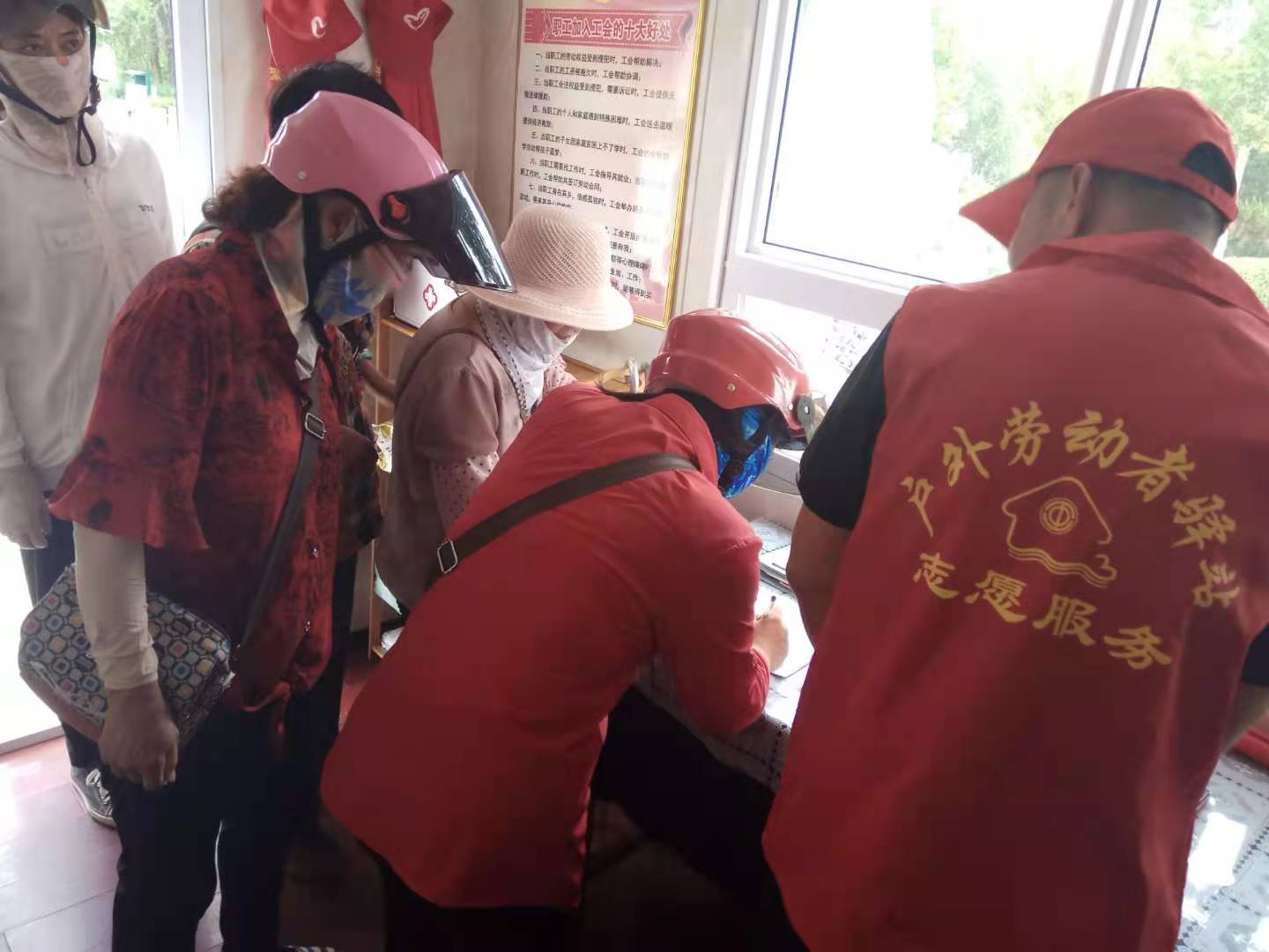 【夏送清涼】德州市總工會線上“送清涼”惠及萬余戶外勞動者