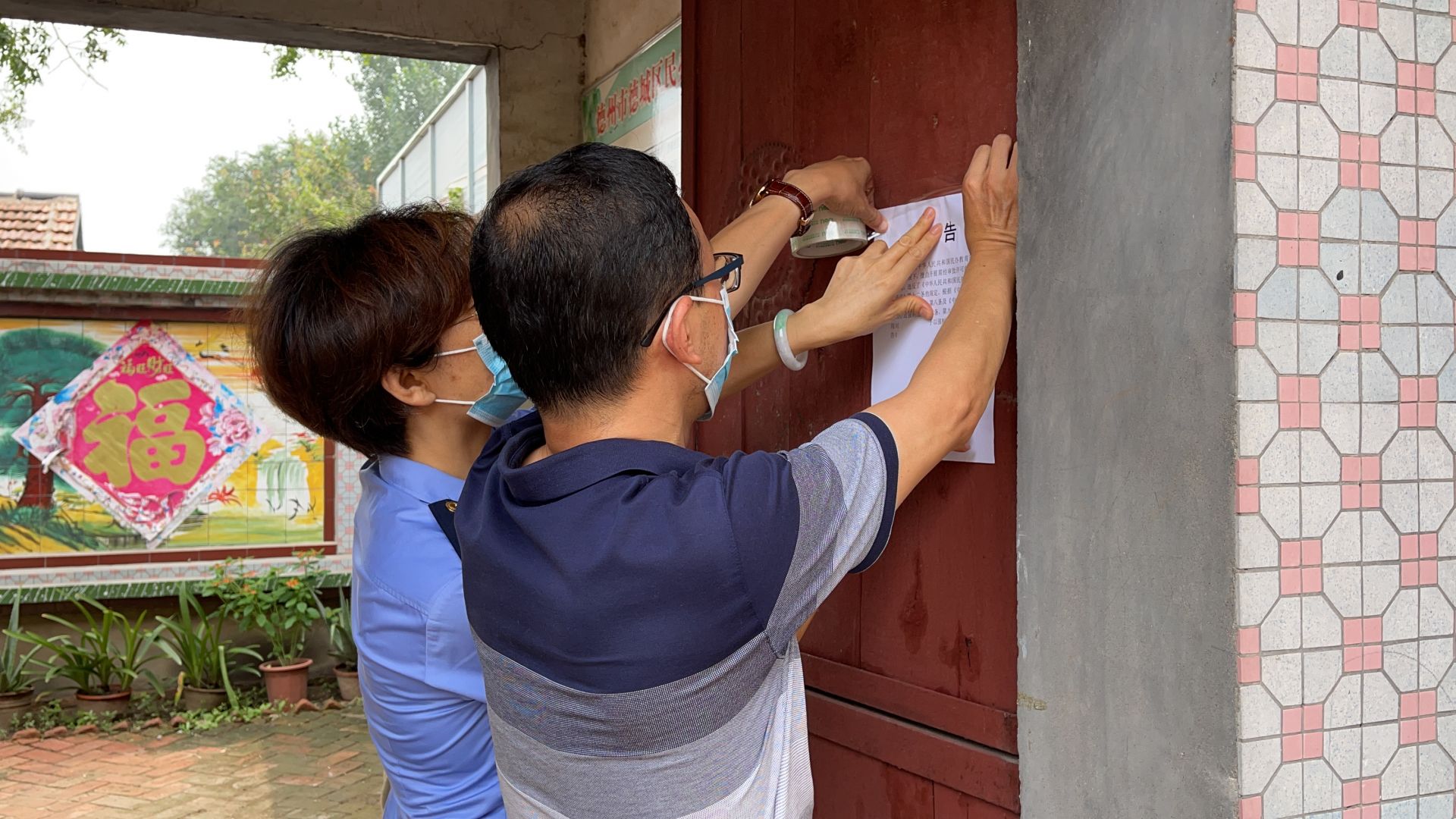 德城區關停10余家“證照不全”校外培訓機構