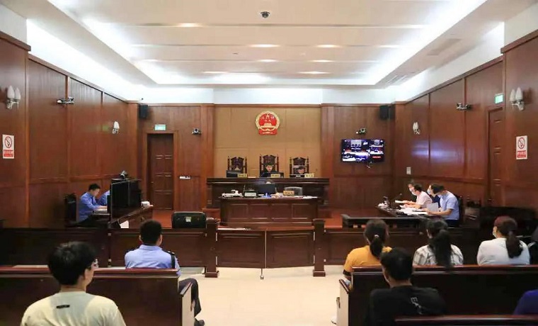 全省首例 濟寧市檢察院提出申請沒收黑社會性質組織在逃人員違法所得案開庭審理