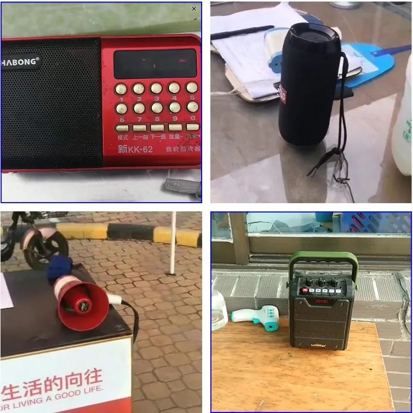 德城區：物管“小喇叭”筑牢疫情防控第一道防線