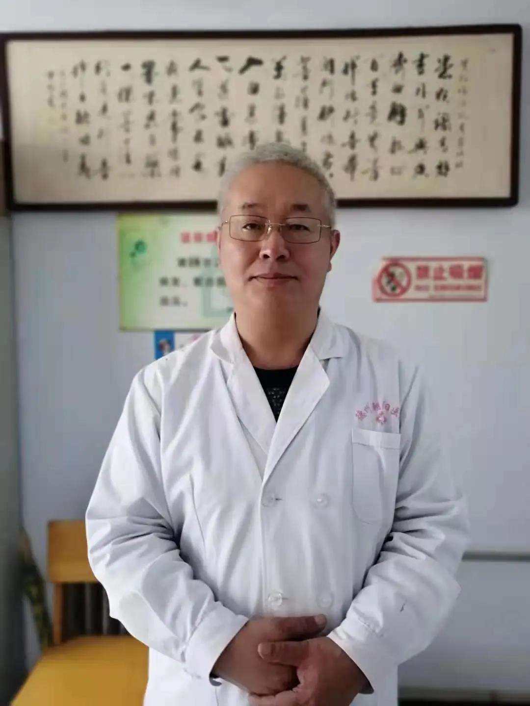 德州市德城區中醫藥文化推廣普及“名醫古方”系列和“名醫養生”系列之八