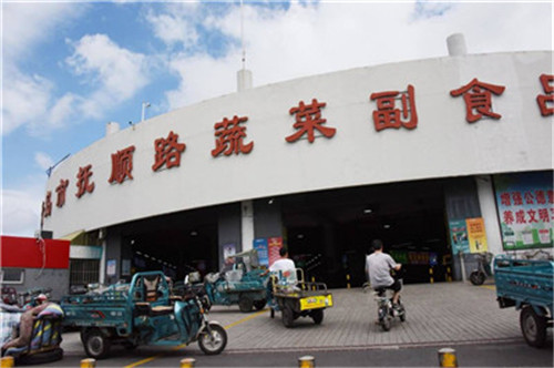 投資1600萬元 青島撫順路批發市場升級改造