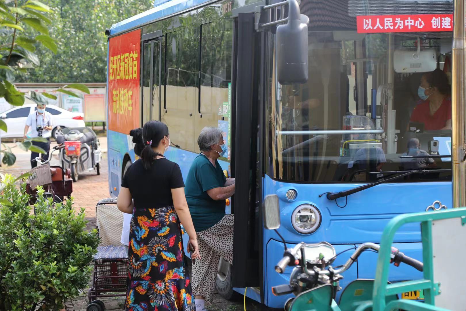 德州經開區：讓疫苗多跑路 群眾少跑腿