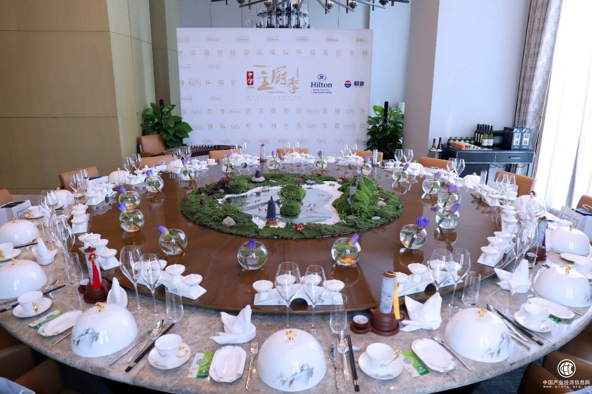 希爾頓“中華主廚季”啟幕，賴茅邀您共赴夏日盛宴