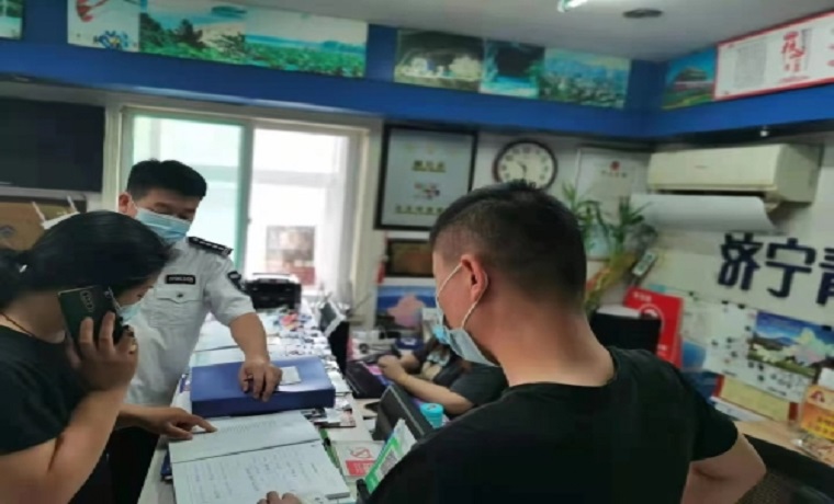 濟寧任城區文化執法大隊開展星級酒店、旅行社疫情防控實地督導檢查