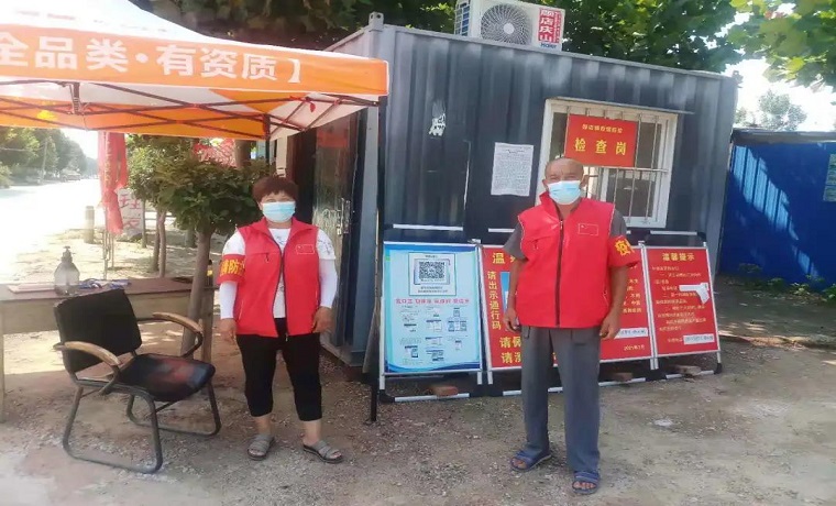 濟寧兗州文明實踐站6000名志愿者深入疫情防控第一線