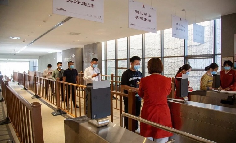 這就是山東·濟寧丨A級景區、旅行社……織牢疫情防控網