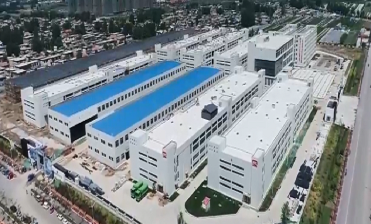 貫徹市委全會精神 | 濟寧泗水樹牢“項目為王”理念 推動高質量發展