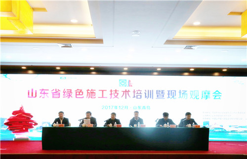 匠心“筑”力 精益建造|中建三局承建青島膠東國際機場8月12日零時正式轉場運營