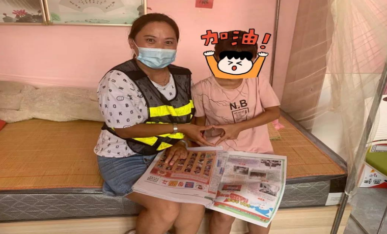 蘭陵縣南橋鎮：開展“希望小屋”志愿服務活動