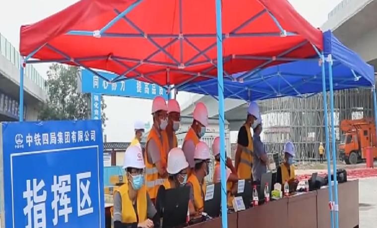 重點交通項目建設按下“快進鍵”為濟寧高質量發展提供保障