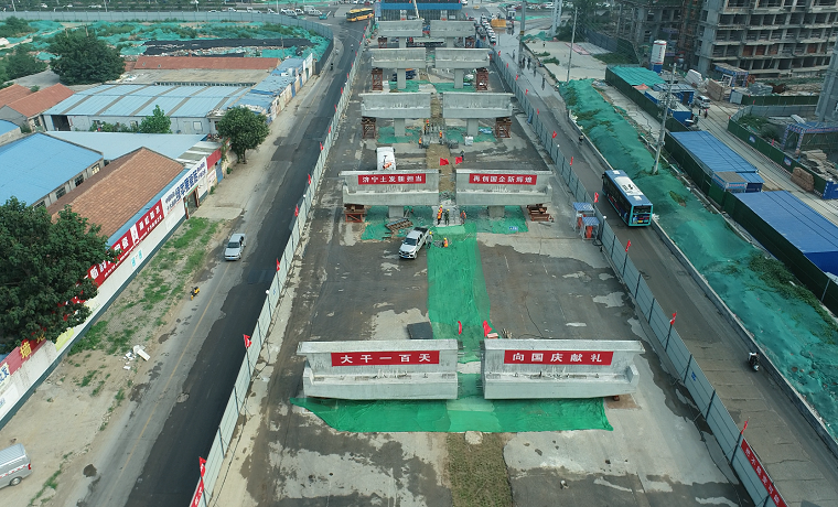 濟寧濟安橋路與車站西路路口立體化改造項目進展順利