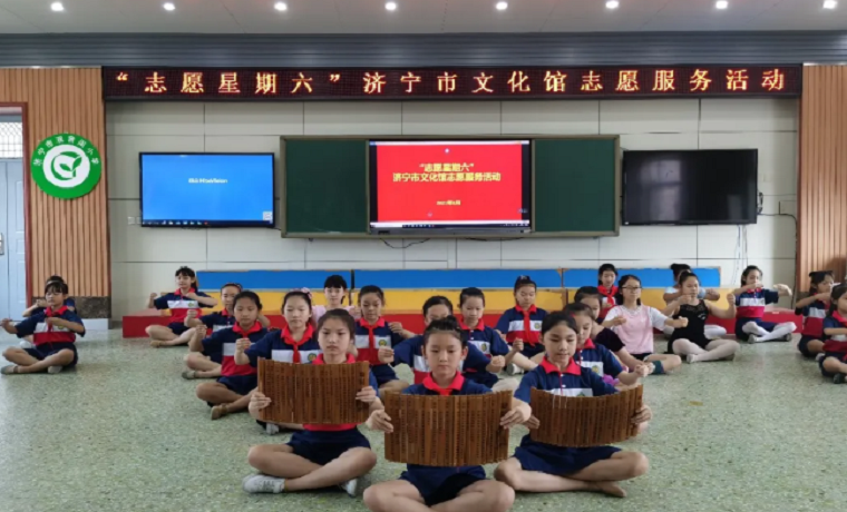 “文化進校園 潤物細無聲”——濟寧市文化館開展“志愿星期六”文化志愿服務活動