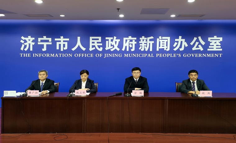 濟寧銀行業金融機構支持制造業發展 貸款增加50.81億