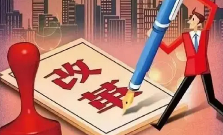 濟寧鄒城“三個環節”扎實開展鎮街行政管理體制改革“回頭看”