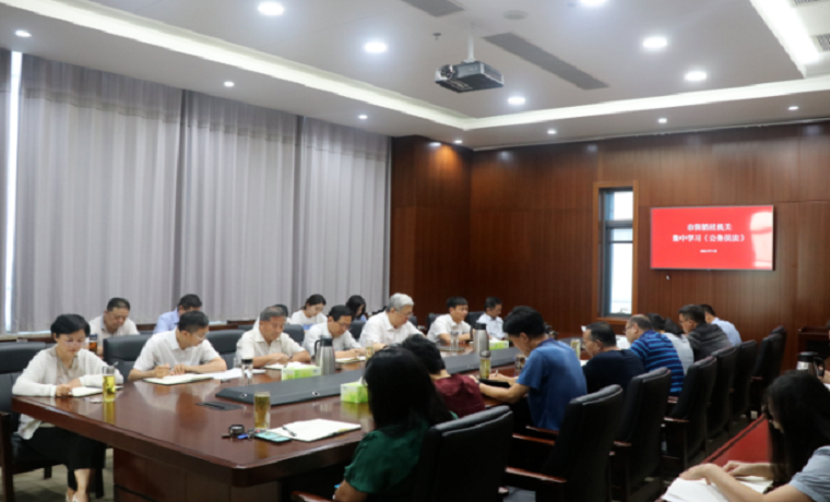 濟寧市供銷合作社組織學習《公務員法》