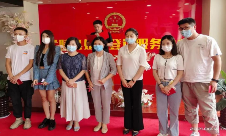 蘭陵縣民政局：“七夕”佳節為愛加班