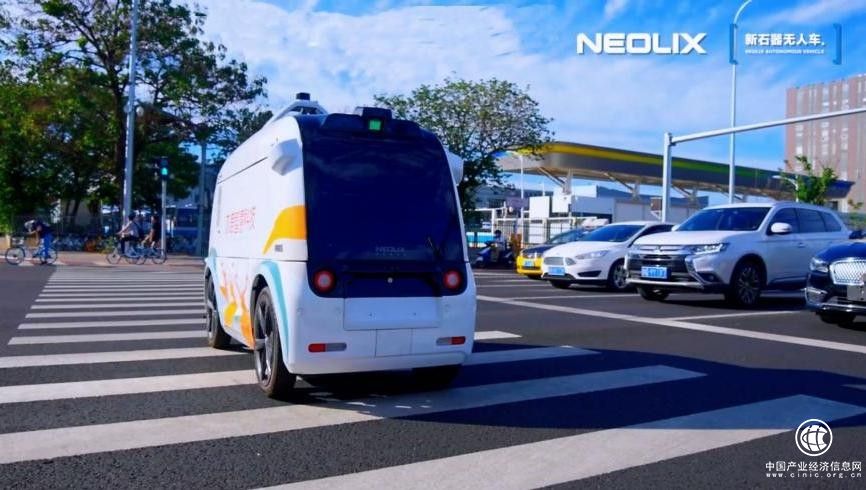 新石器無人車獲數億投資 中金資本、軟銀亞洲聯合領投