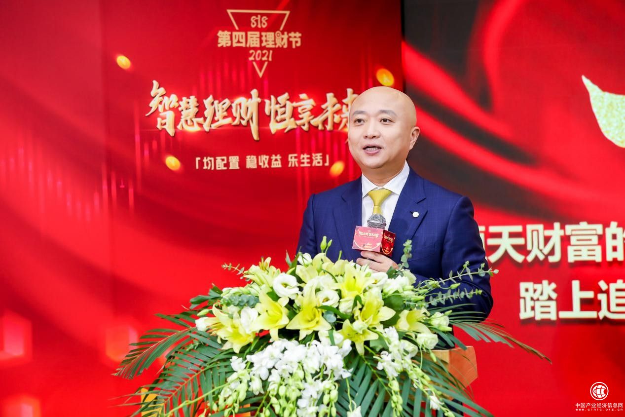 恒天財富周斌：堅持做難而正確的事，終有所得