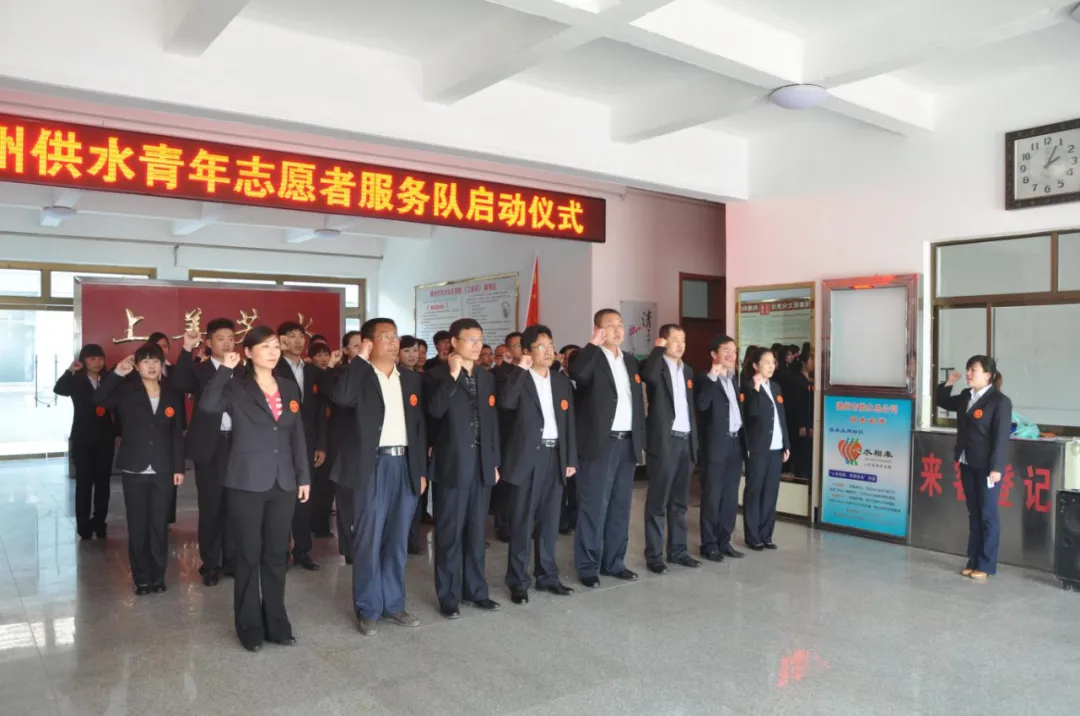 德州公用水務志愿服務隊榮獲2021年市職工最佳志愿服務組織稱號