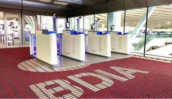 中電長城圣非凡自助防爆測溫閘機實現5秒“一證通關”