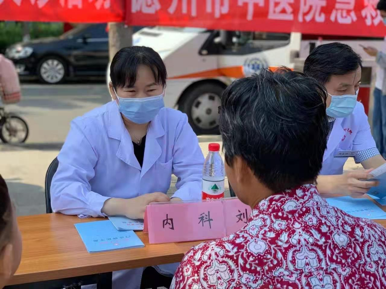 弘揚國粹 傳承仁愛：專訪德州市中醫院醫師