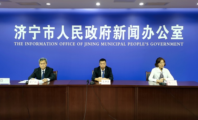 濟寧市出臺申報文化產業示范基地基本條件