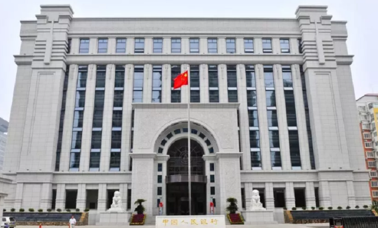 辦好“三件事” 做好“貼心人” 外匯局濟寧市中心支行局積極踐行“外匯為民”服務