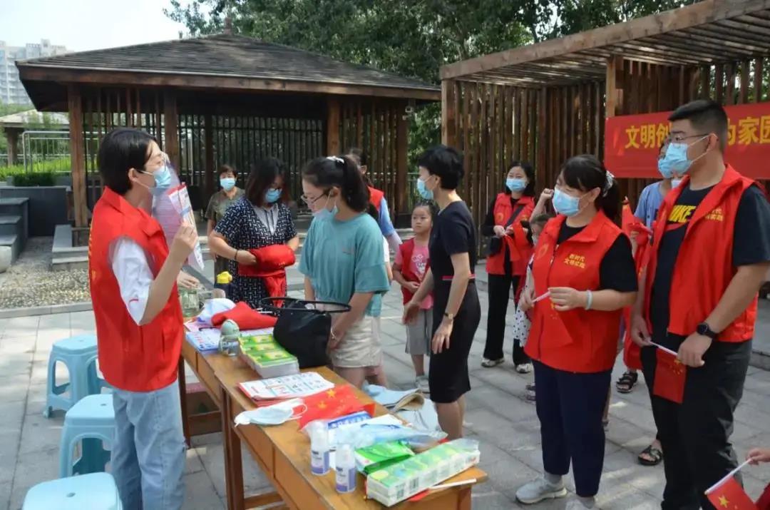 【青春力量正當時】德達地產集團組織開展“我為家園做貢獻”親子志愿服務活動
