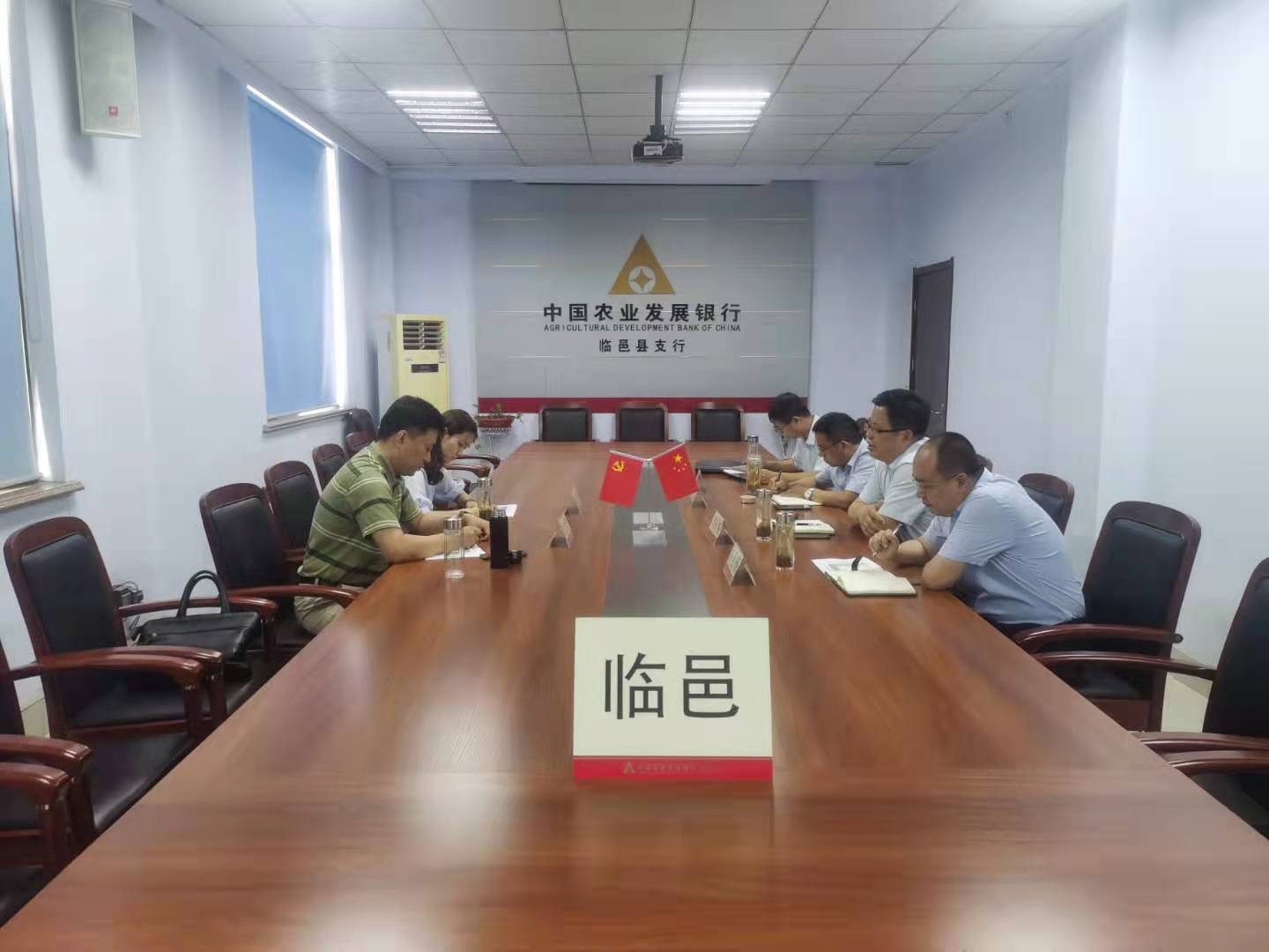 農發行臨邑縣支行堅持學史力行，營銷國際結算超億美元