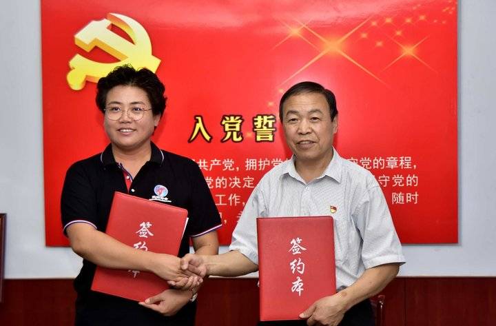 德州市企業聯合會、市企業家協會、市工業經濟聯合會與德商商會簽約