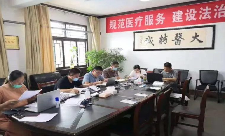 部門協同配合 發揮監管合力——濟寧市開展規范醫保基金使用聯合執法行動