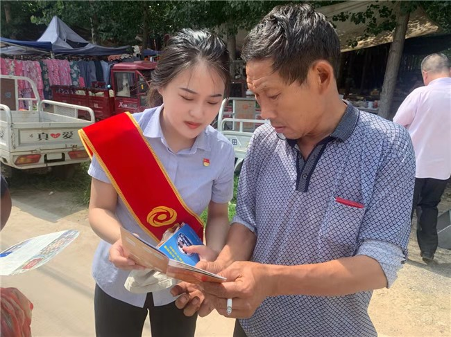 日照銀行臨沂沂南支行黨支部 開展“存款保險知識進鄉村”主題黨日活動