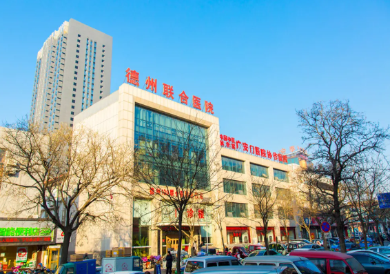 高速高效工作，敢于面對挑戰——德州聯合醫院查體中心八月工作紀實