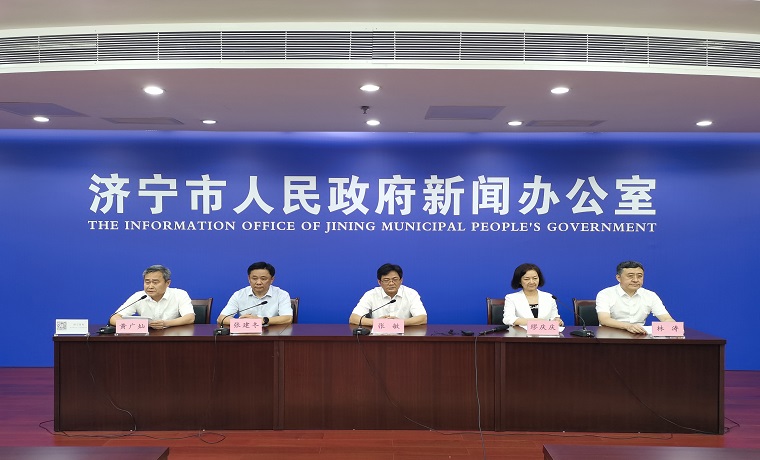 濟寧市發布“陽光服務 電靚濟寧”17項工作舉措，打造一流電力營商環境