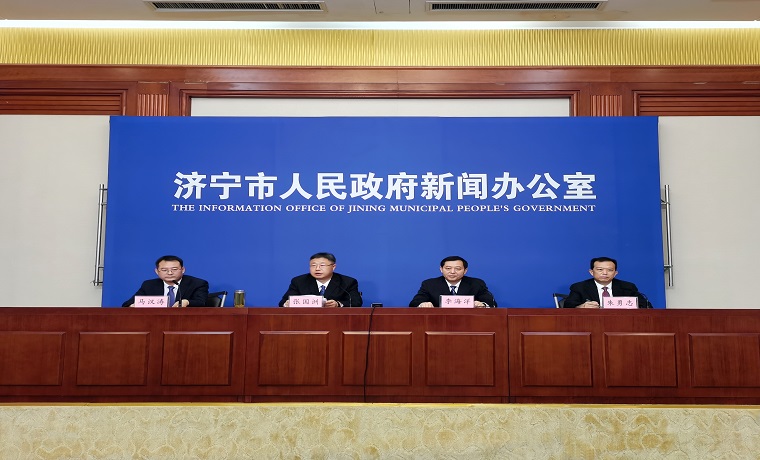 我市發布《濟寧市全面依法治市和法治政府建設白皮書（2019-2021年）》