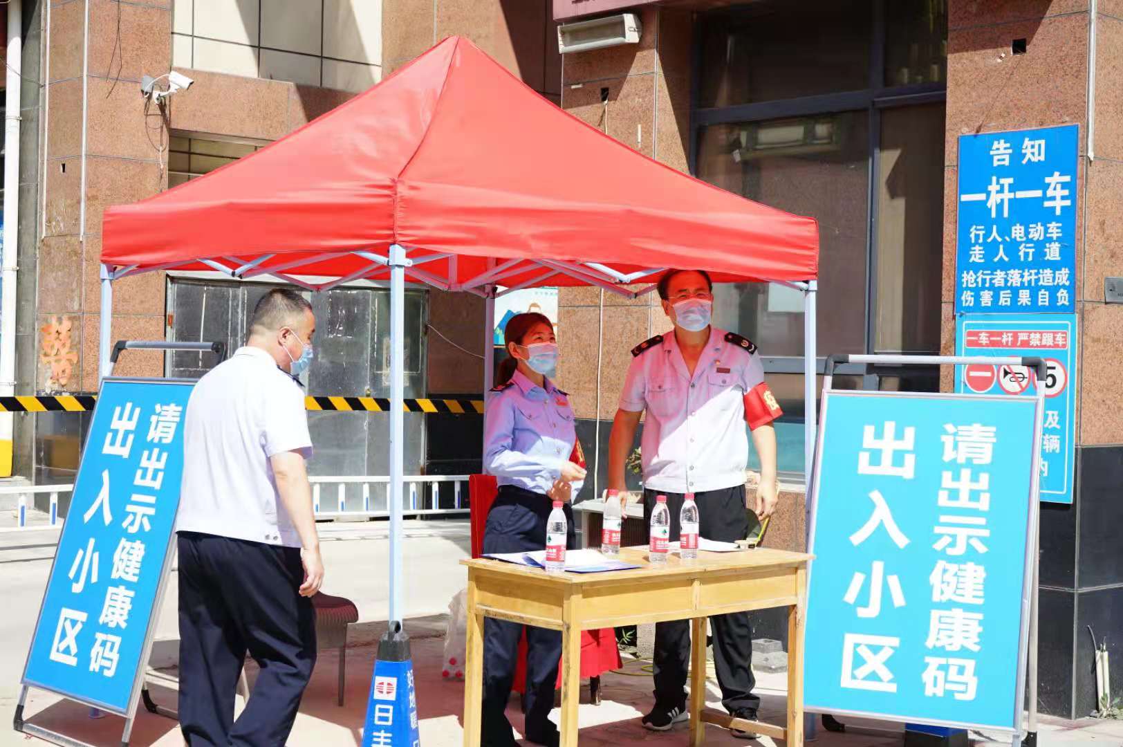 德州經開區稅務局：聚力沖鋒 打好疫苗接種排查攻堅戰