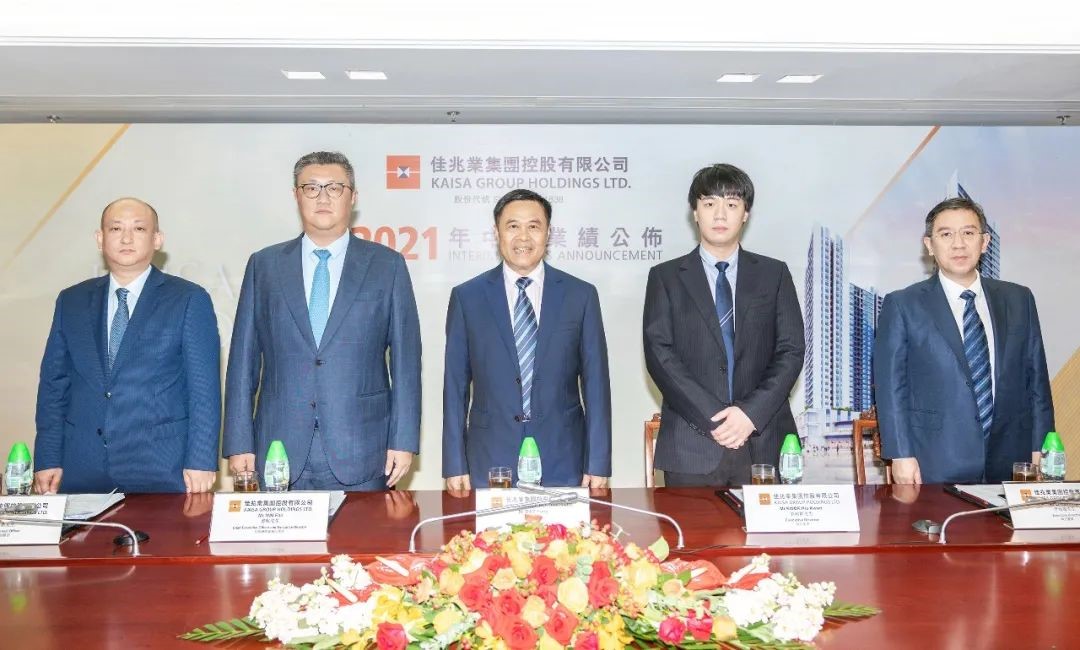 20210825193752588.jpg 20210825193752588.jpg