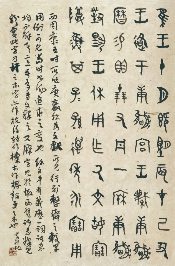 20210826103744759.png 20210826103744759.png