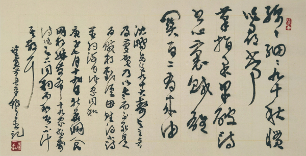 20210826104230622.png 20210826104230622.png