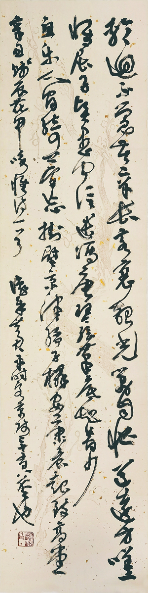 20210826105335755.png 微信圖片_20210826104727.png