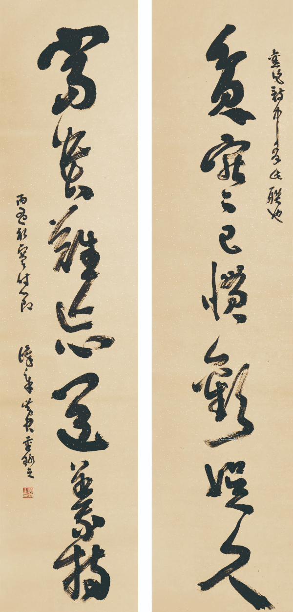 20210826110138135.png 20210826110138135.png